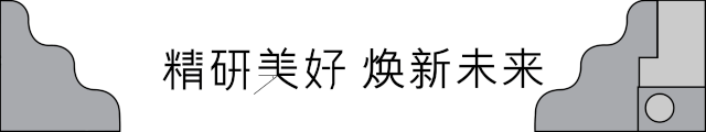 微信图片_20210507092558.gif