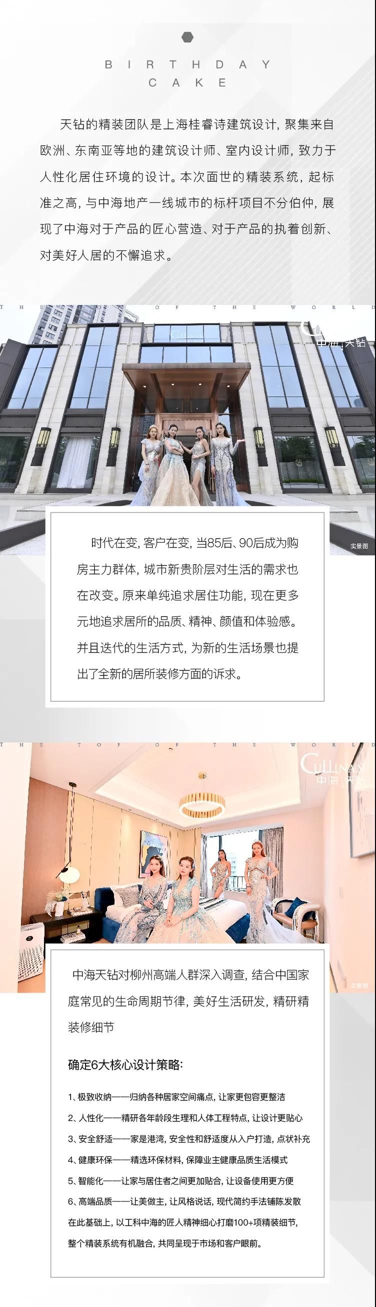 微信图片_20210507092640.jpg