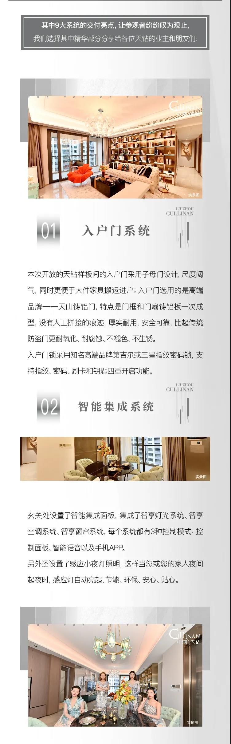 微信图片_20210507092659.jpg