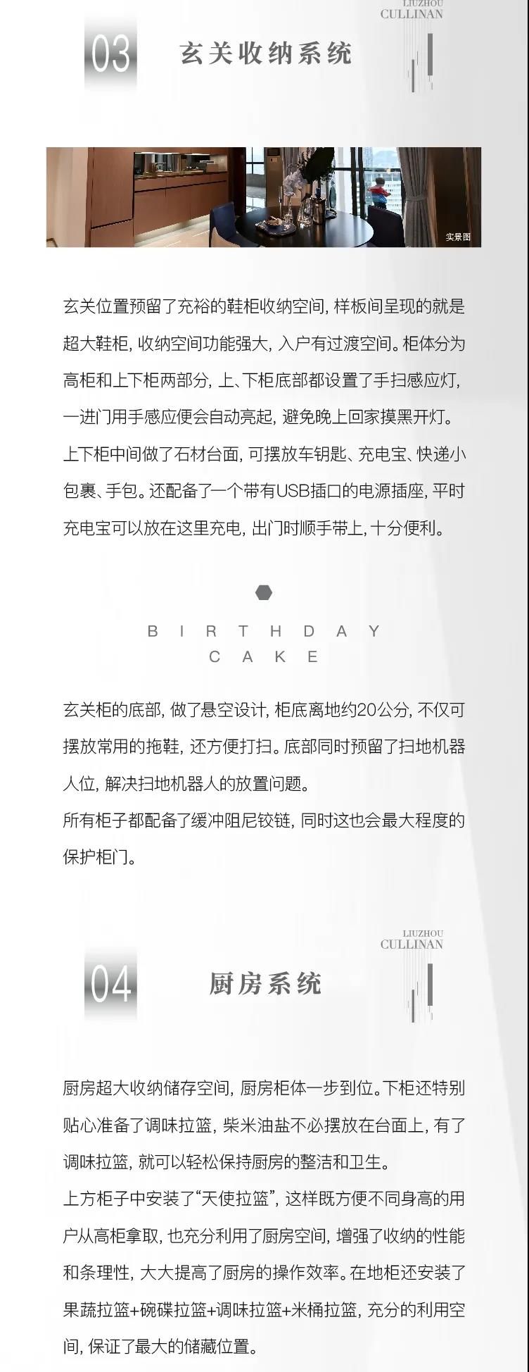 微信图片_20210507092729.jpg