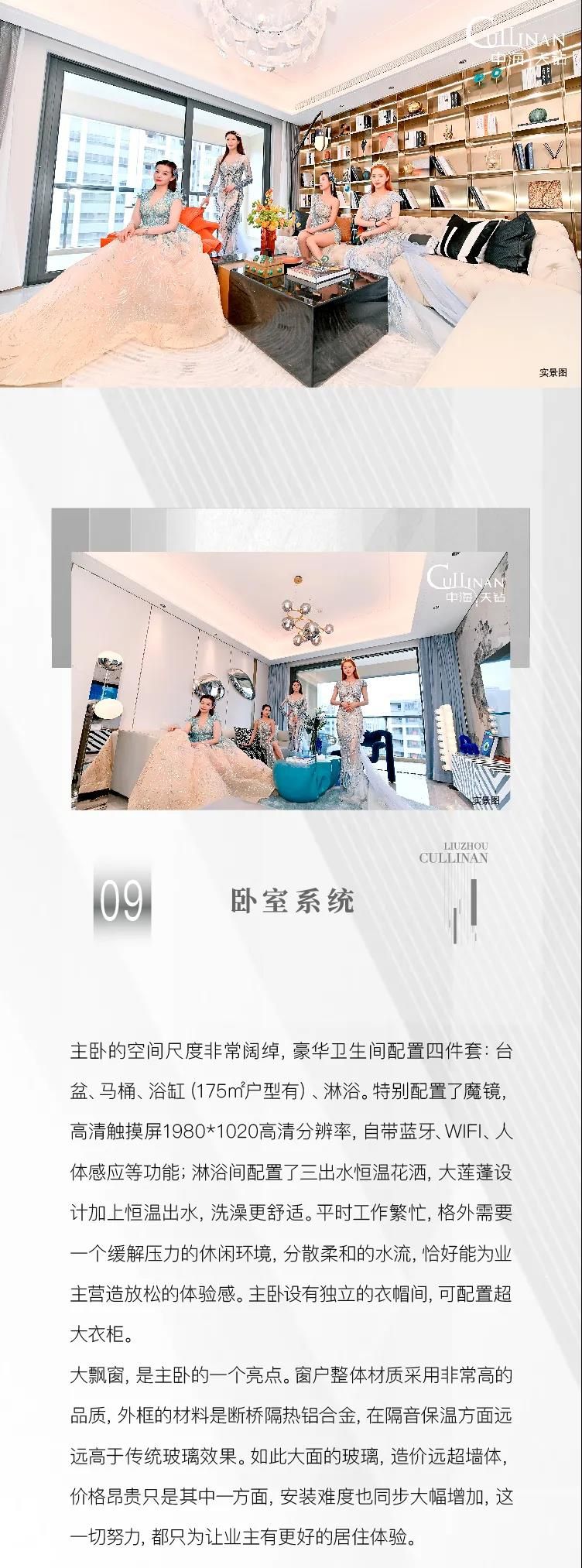 微信图片_20210507092826.jpg