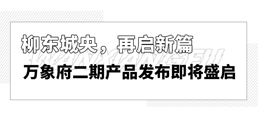 微信图片_20210512104404.png