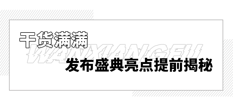 微信图片_20210512104413.png