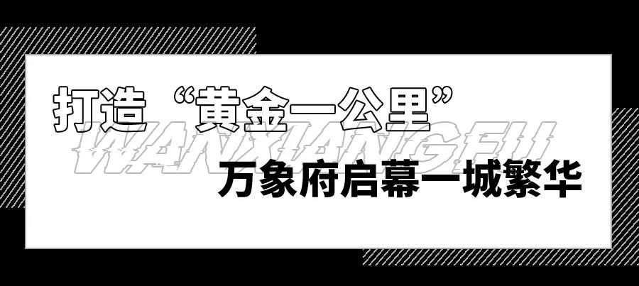 微信图片_20210512104416.jpg