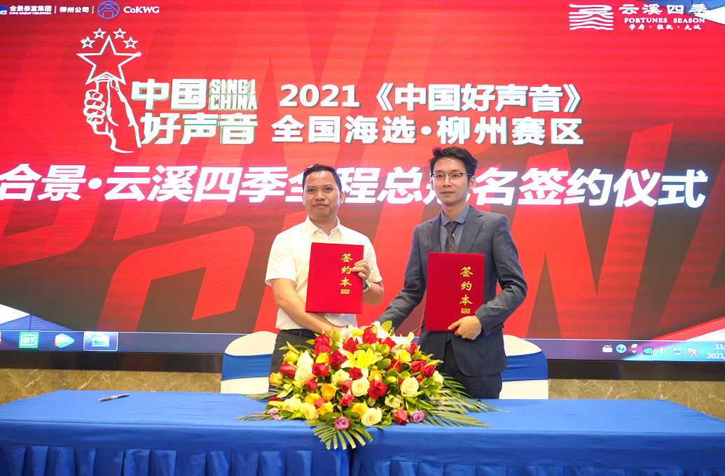 微信图片_20210512151113.png