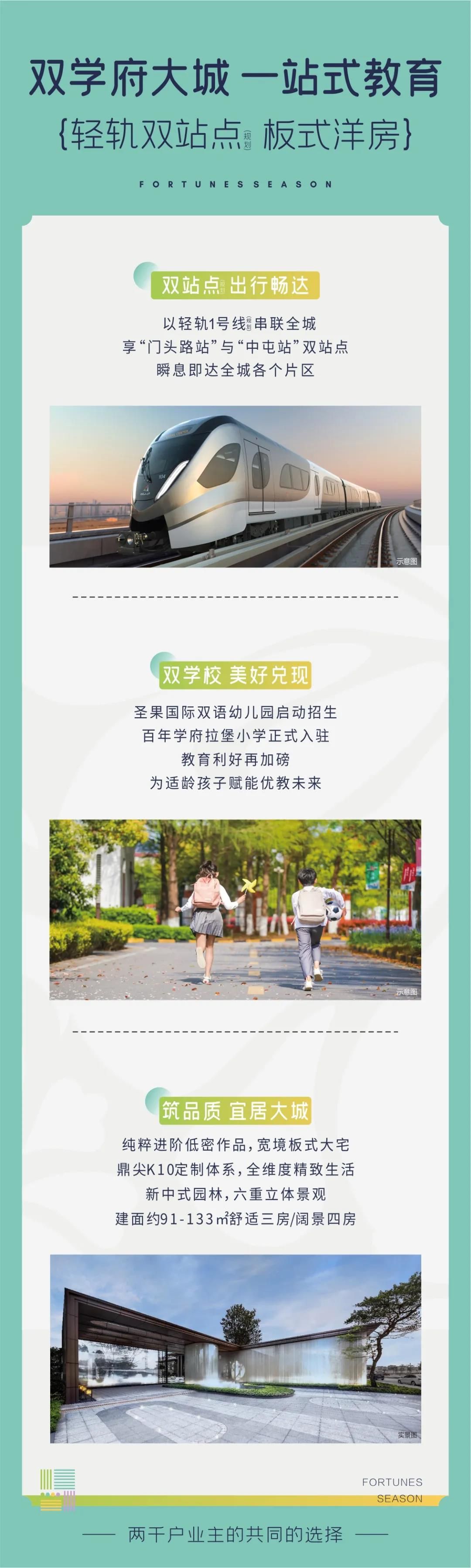 微信图片_20210512151719.jpg