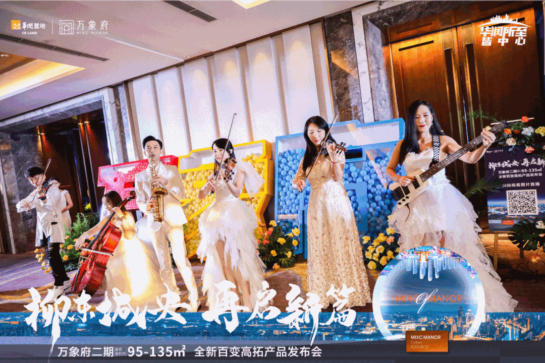 微信图片_20210517103433.gif