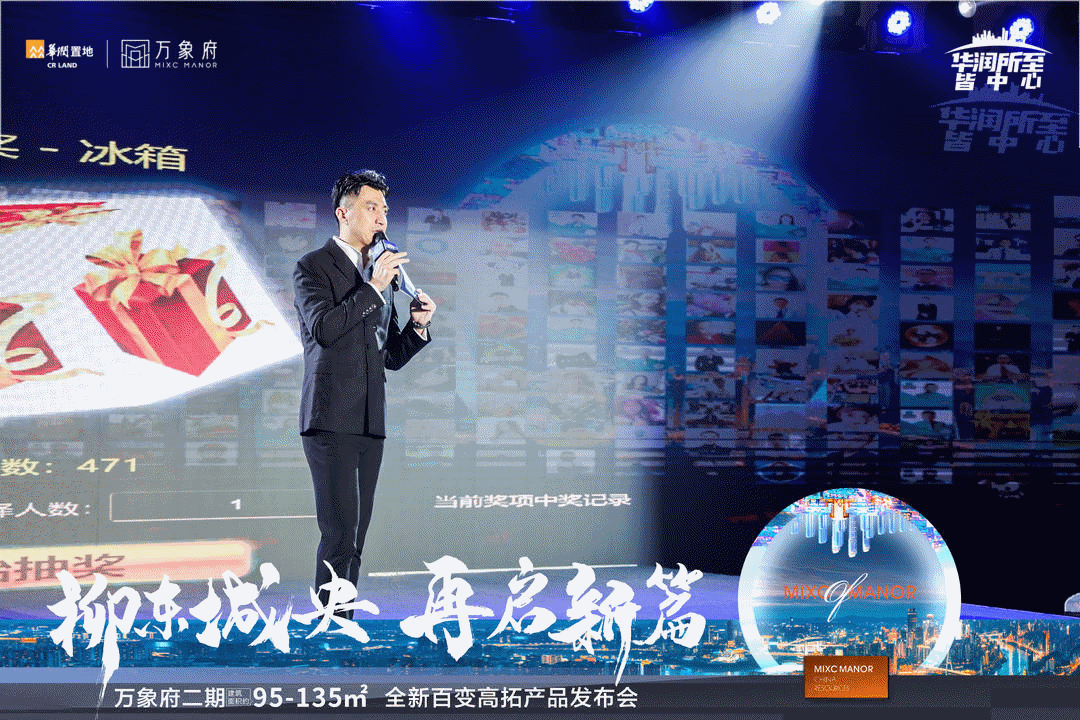 微信图片_20210517103438.gif