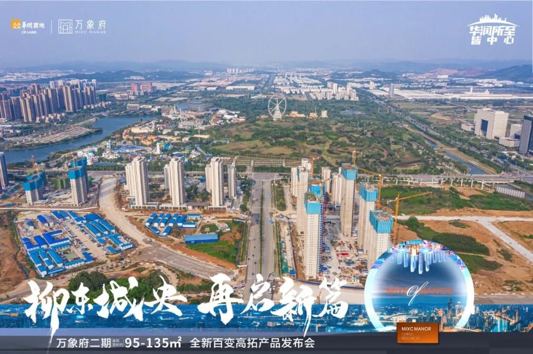 微信图片_20210517103449.jpg