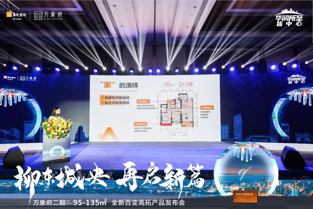 微信图片_20210517103458.jpg