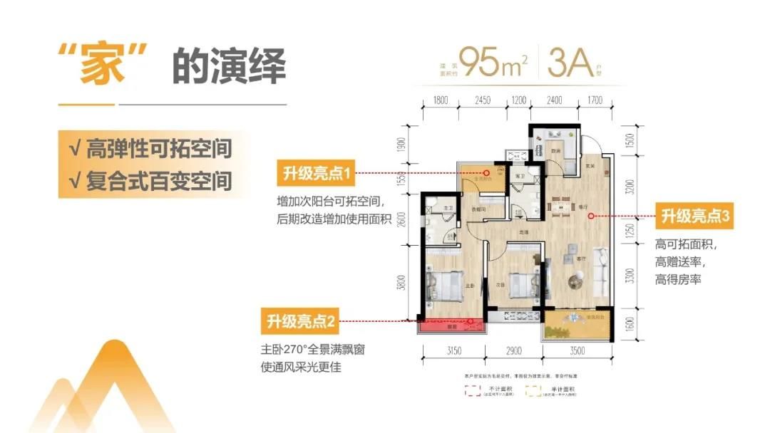 微信图片_20210517103501.jpg