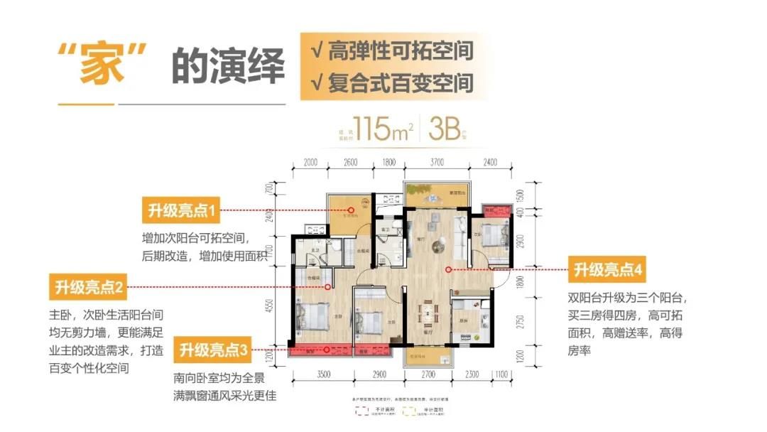 微信图片_20210517103503.jpg