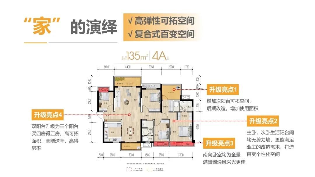 微信图片_20210517103505.jpg