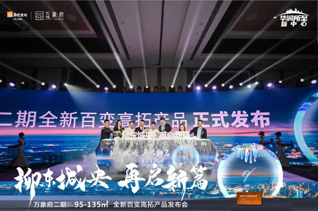 微信图片_20210517103509.jpg