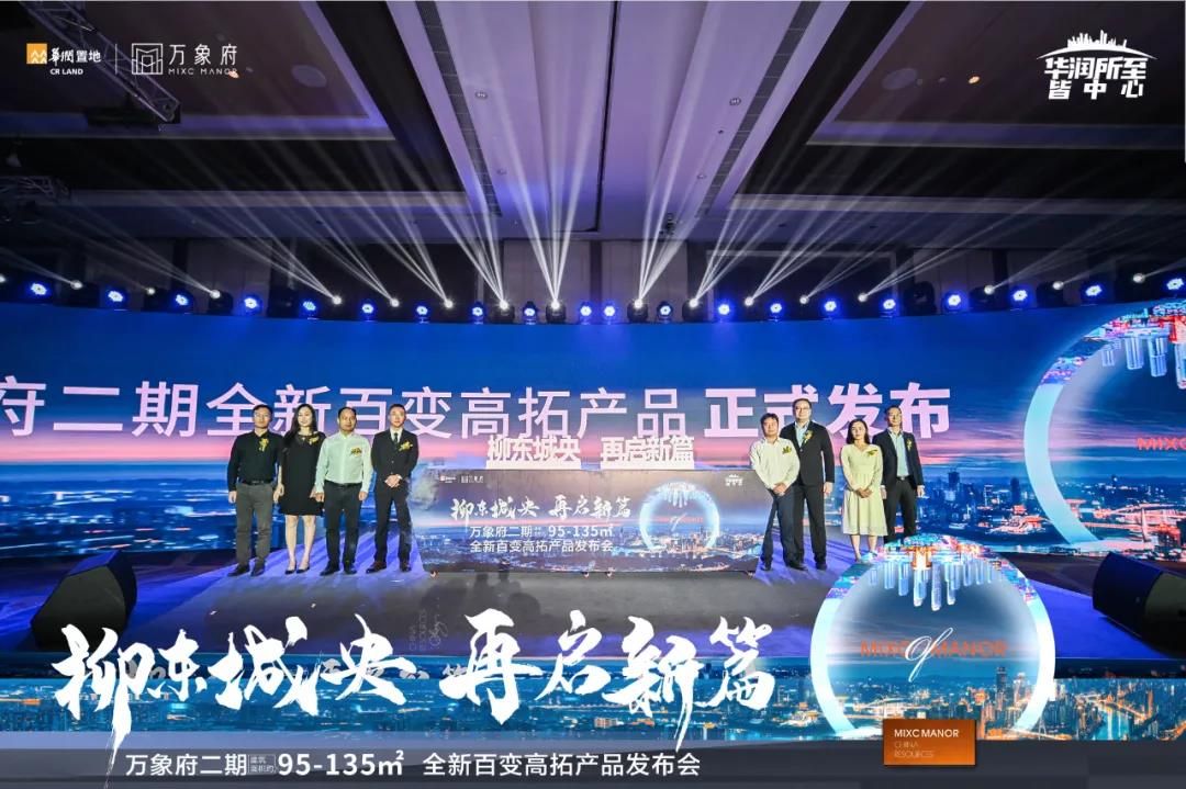 微信图片_20210517103511.jpg
