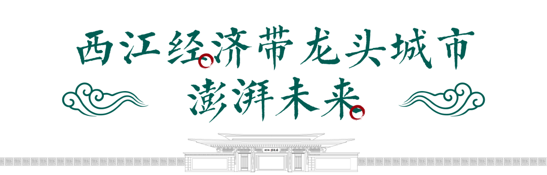 微信图片_20210519113506.png
