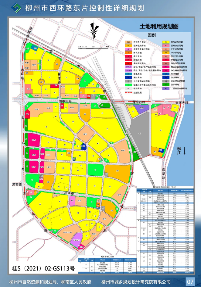 1622429710366496.png image.png