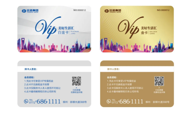 1623033544380516.png image.png