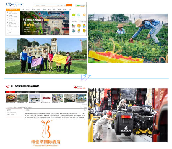 1623033706740239.png image.png