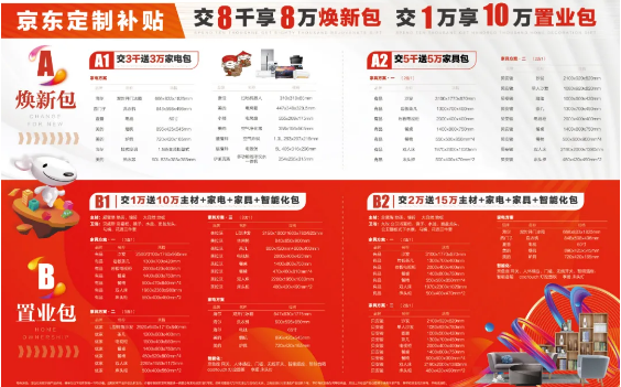 1623033752167774.png image.png