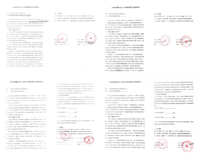 1623033793268260.png image.png