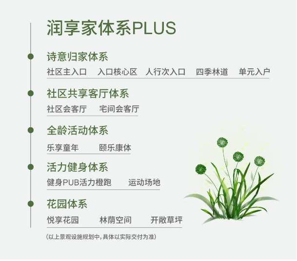 1623220996248769.png image.png