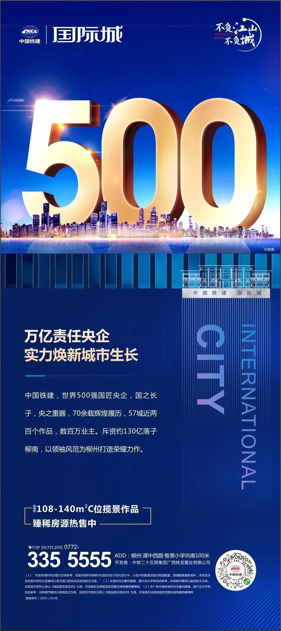 微信图片_20210621173550.jpg