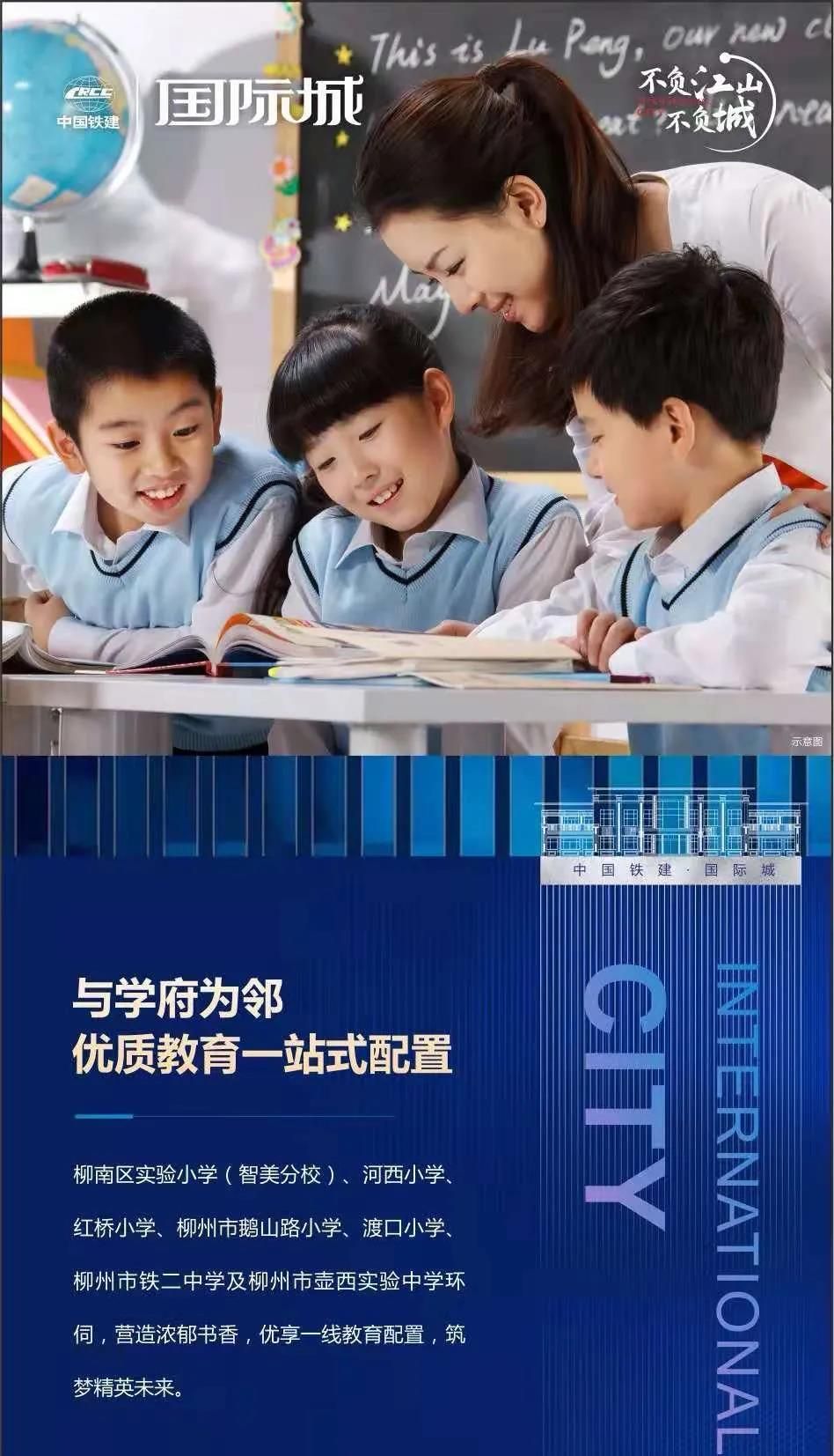 微信图片_20210621173711.jpg