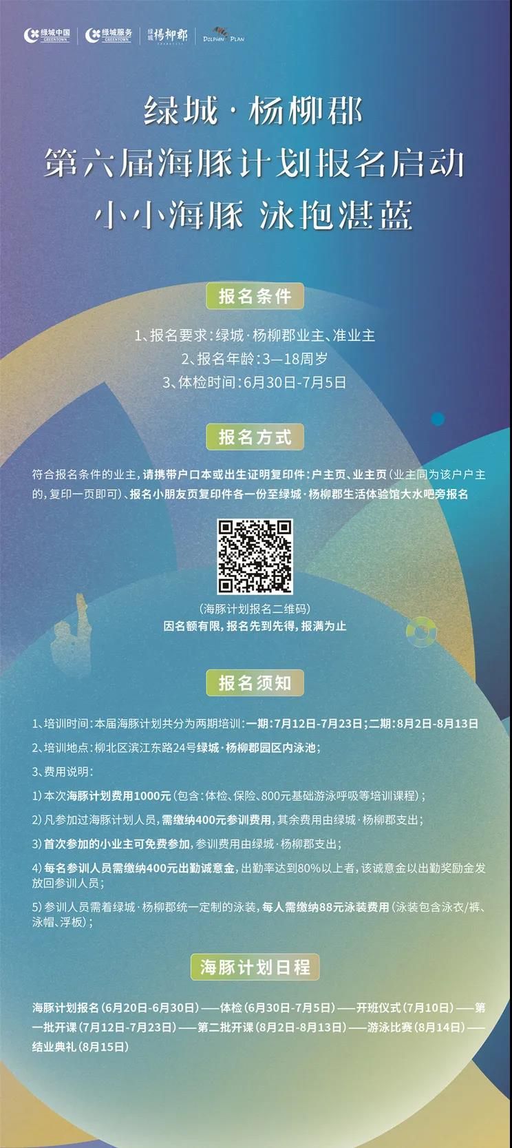 微信图片_20210622181856.jpg