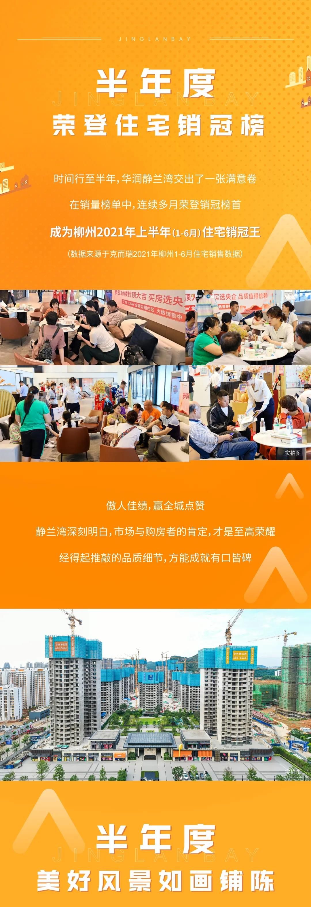 微信图片_20210707144956.jpg