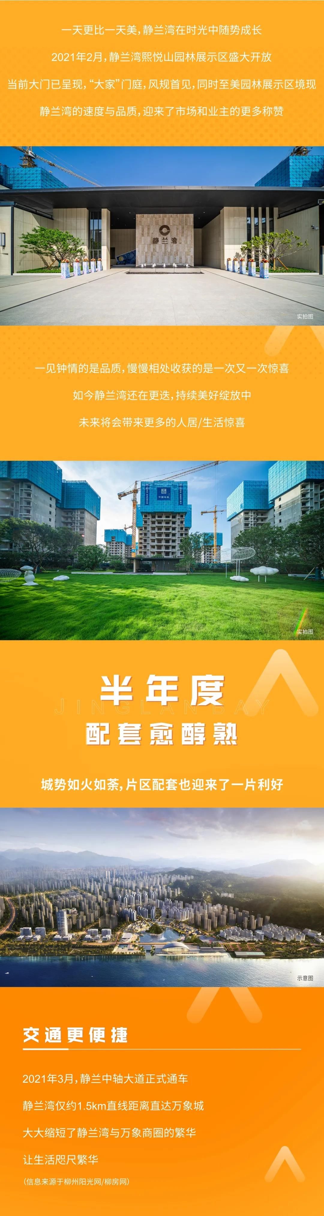 微信图片_20210707145030.jpg