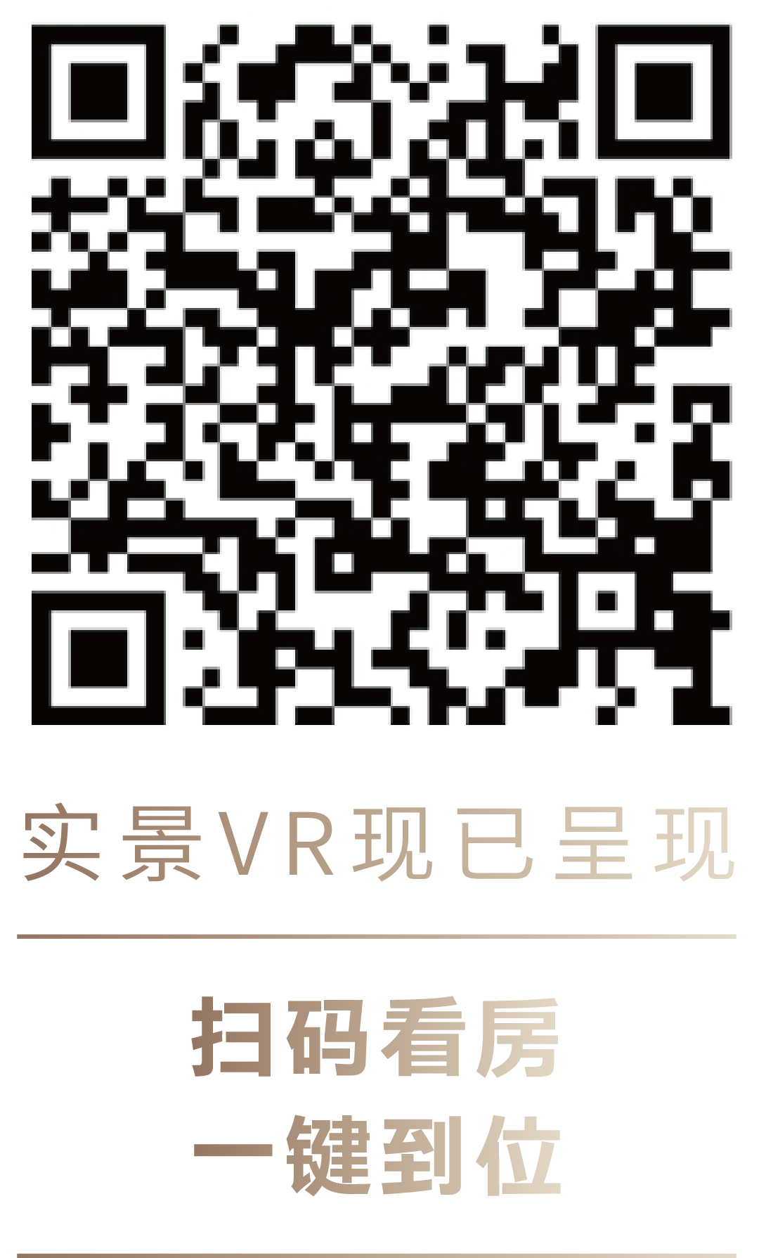 微信图片_20210707145255.png