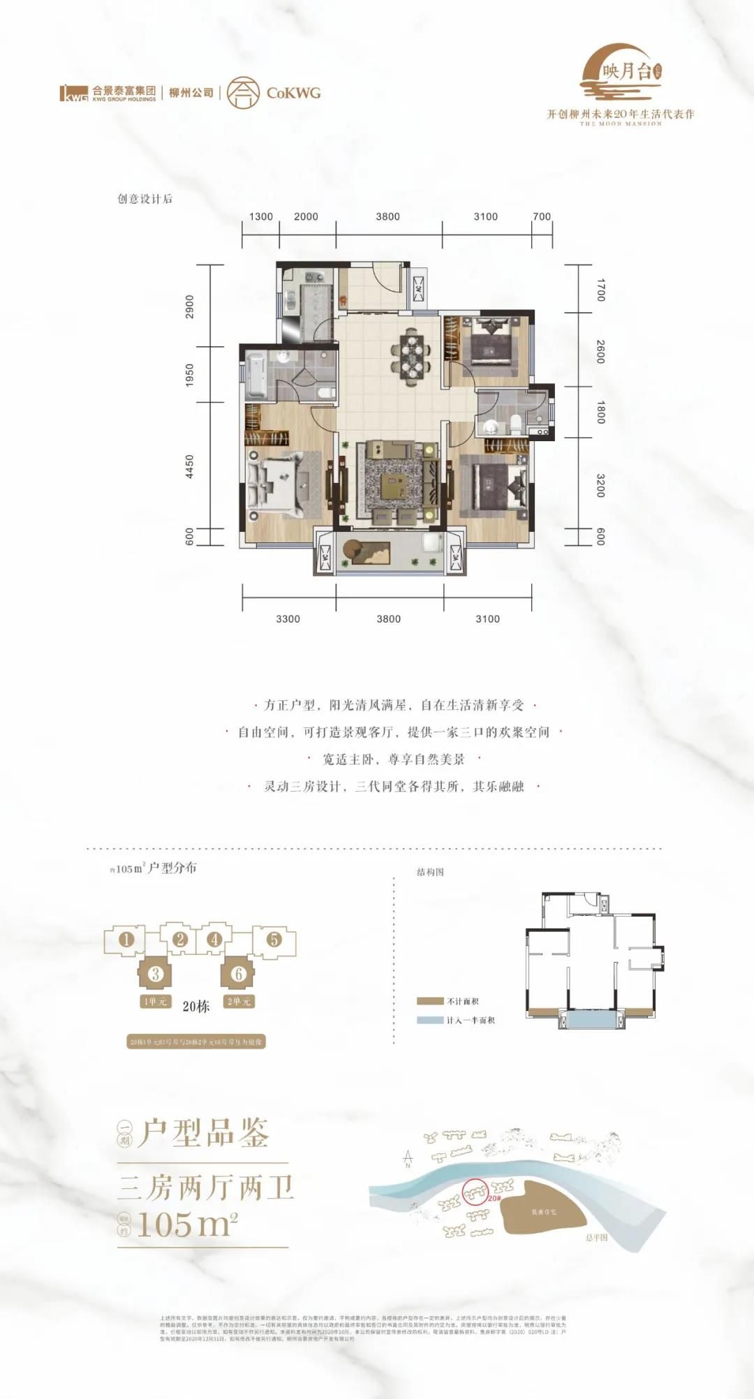 1626669147984134.jpg 微信图片_20210719122255.jpg