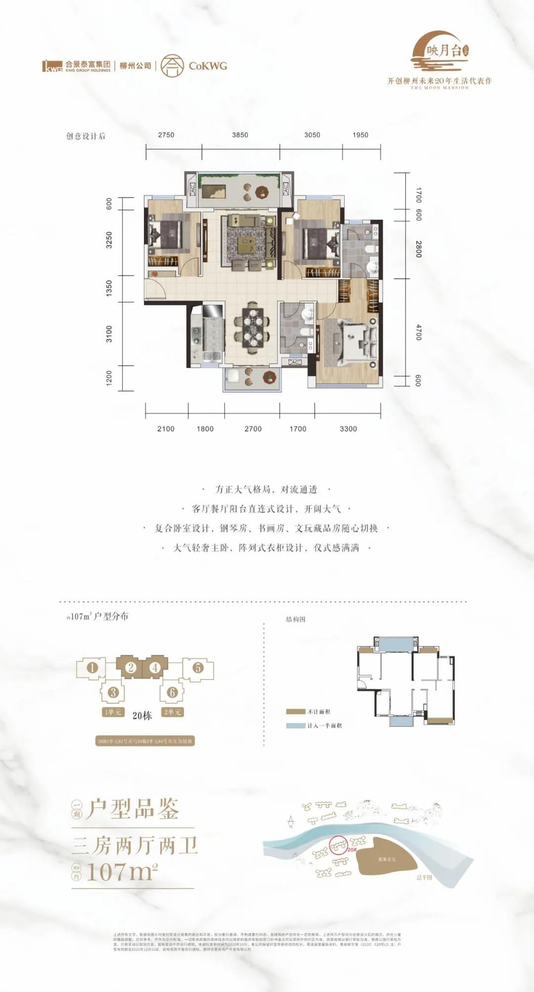 1626669153548455.jpg 微信图片_20210719122302.jpg