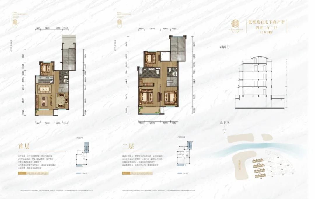 1626669165958900.jpg 微信图片_20210719122313.jpg