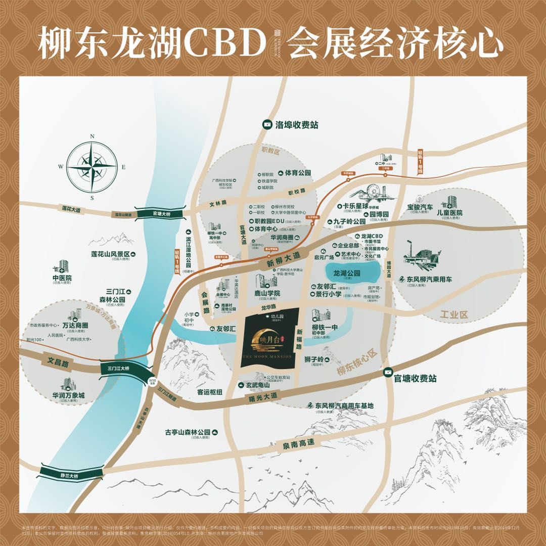 1626669184341851.jpg 微信图片_20210719122248.jpg