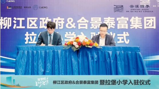 1626749009164933.png image.png