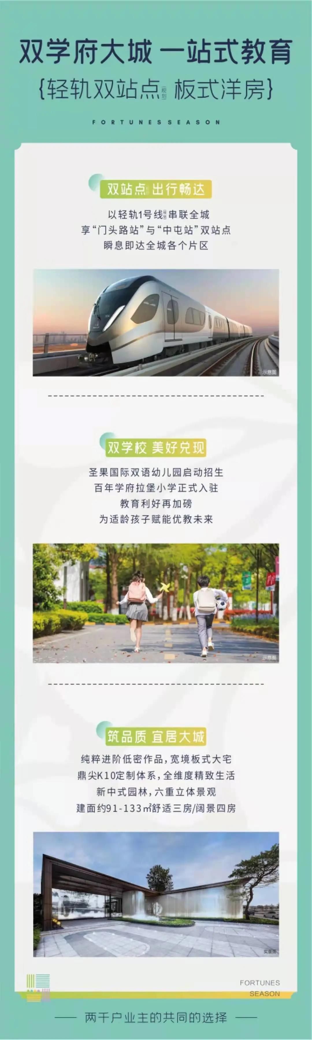 1626749408484330.jpg 微信图片_20210720104950.jpg