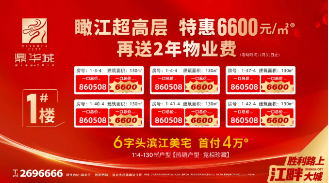 1626770219696422.png image.png