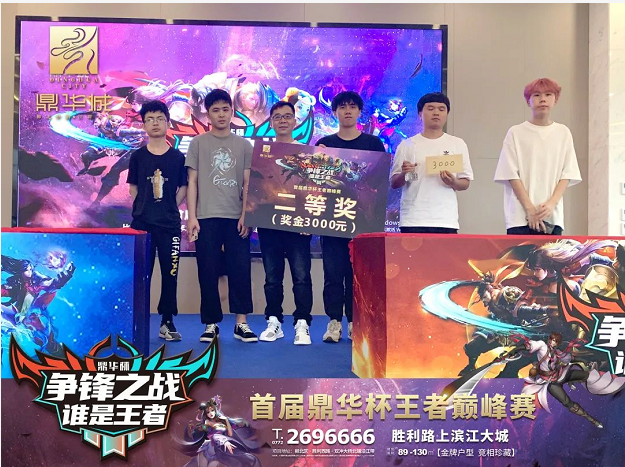 1626770251319126.png image.png