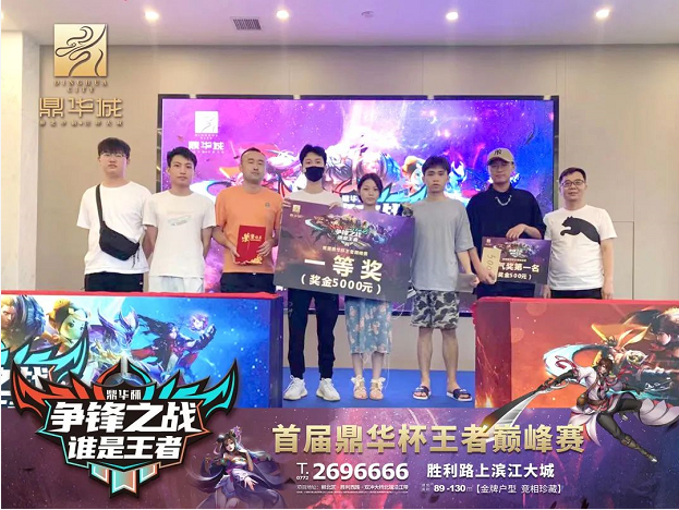 1626770279726292.png image.png