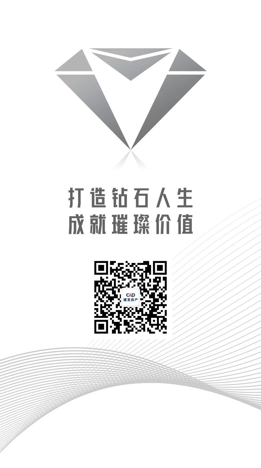 1626853367111098.jpg 微信图片_20210721154218.jpg