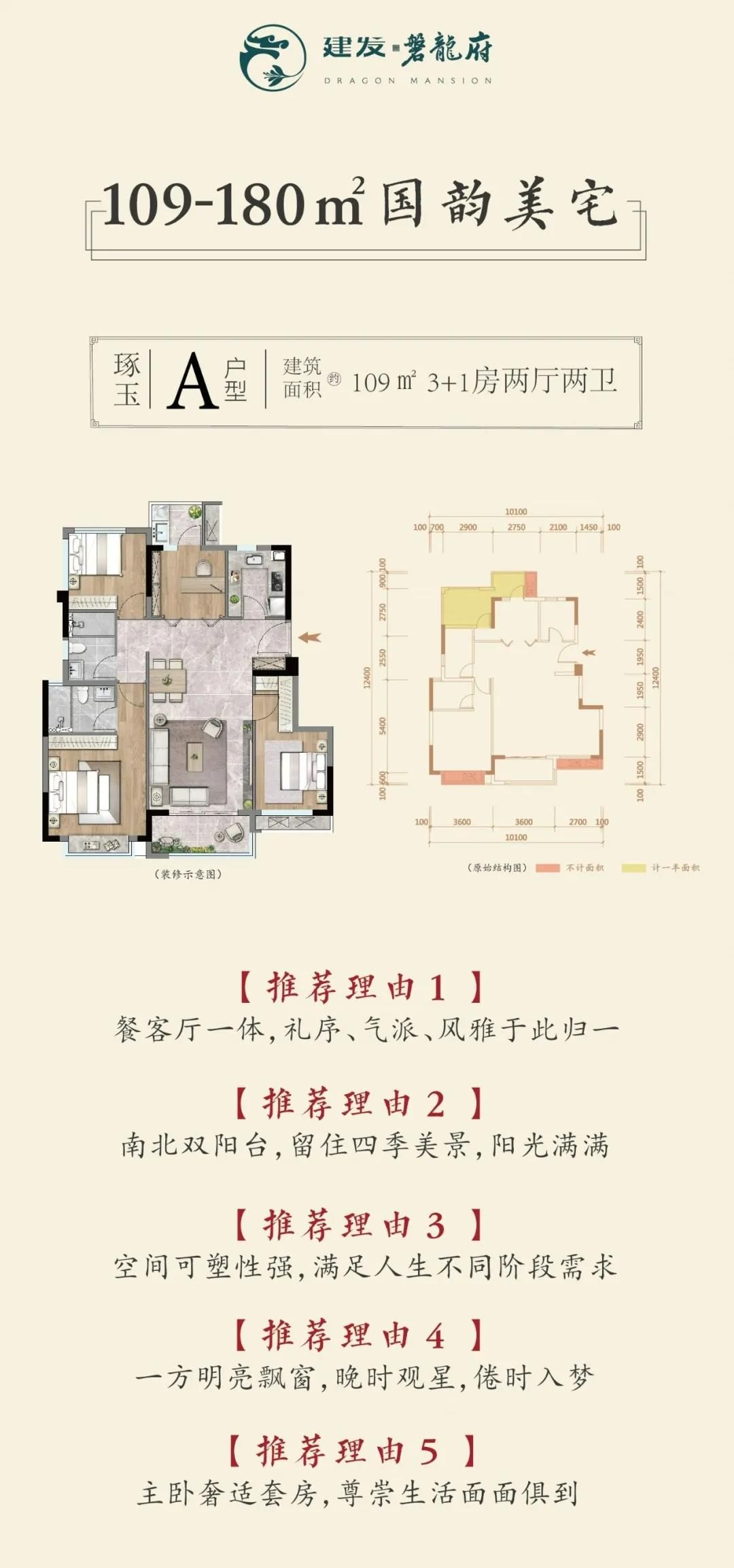 微信图片_20210809113038.jpg
