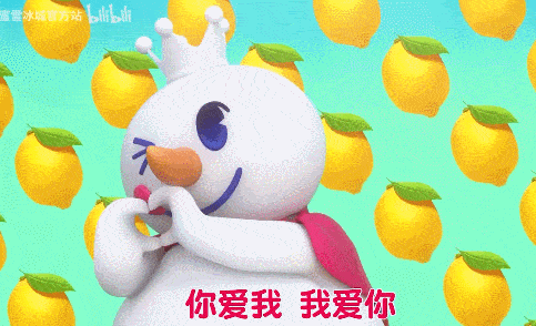 微信图片_20210812162523.gif