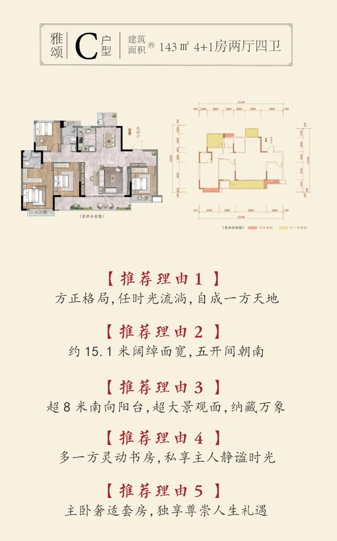 微信图片_20210812173513.jpg