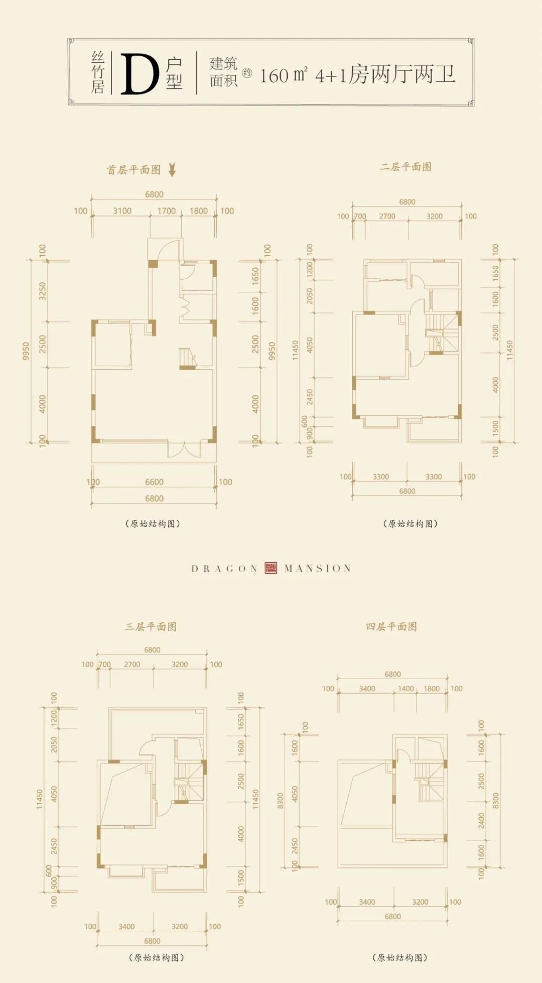 微信图片_20210812173534.jpg