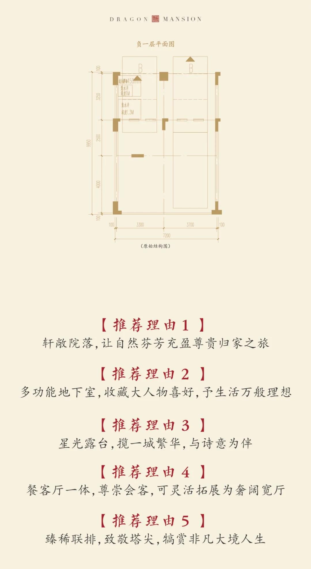 微信图片_20210812173547.jpg