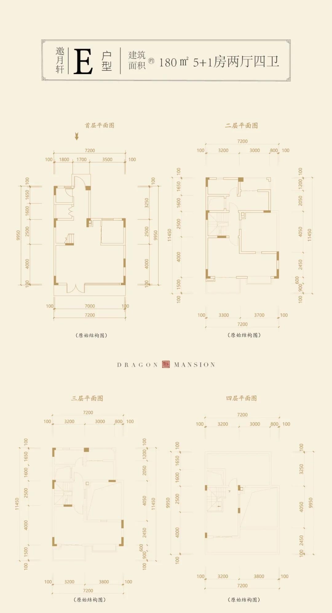 微信图片_20210812173552.jpg