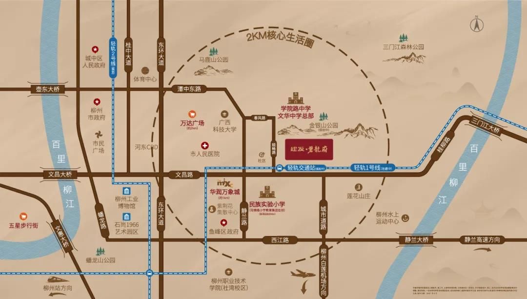 微信图片_20210812173620.jpg