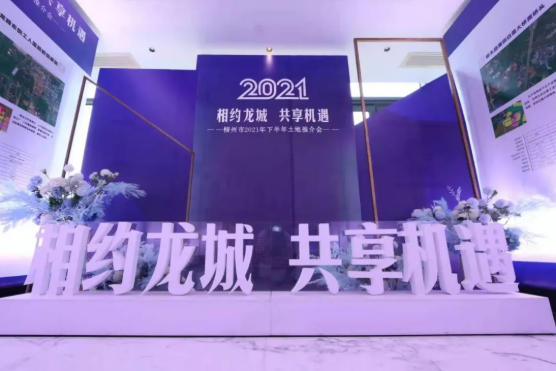 1629959622385952.png image.png